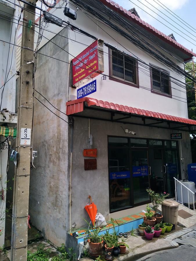 曼谷 Model House 2543酒店 外观 照片