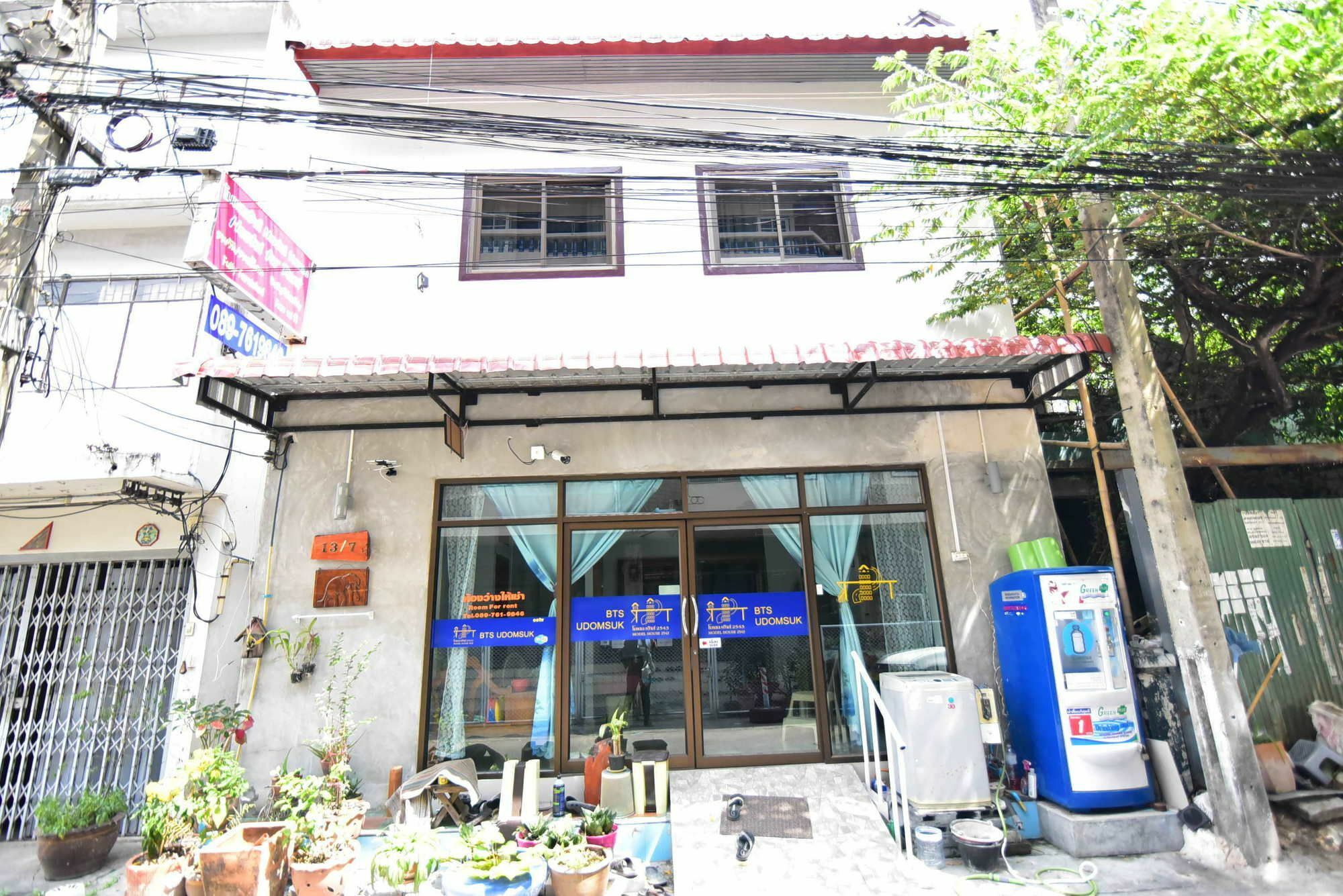 曼谷 Model House 2543酒店 外观 照片